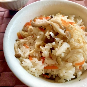 もち米入りでモチモチ 松茸ごはん