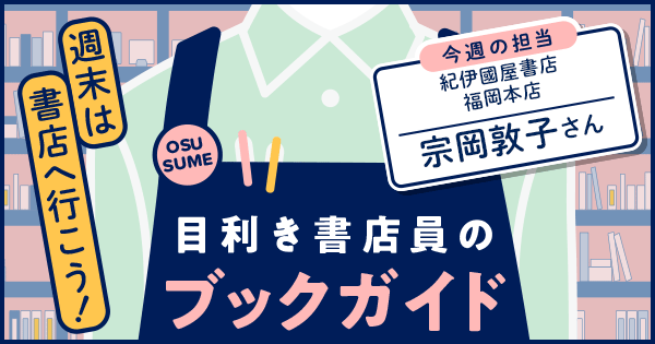 まんてん堂 【お歳暮ギフト・熨斗付き】まんてん堂 福岡平尾「開」　国産辛子明太子 HHM-210