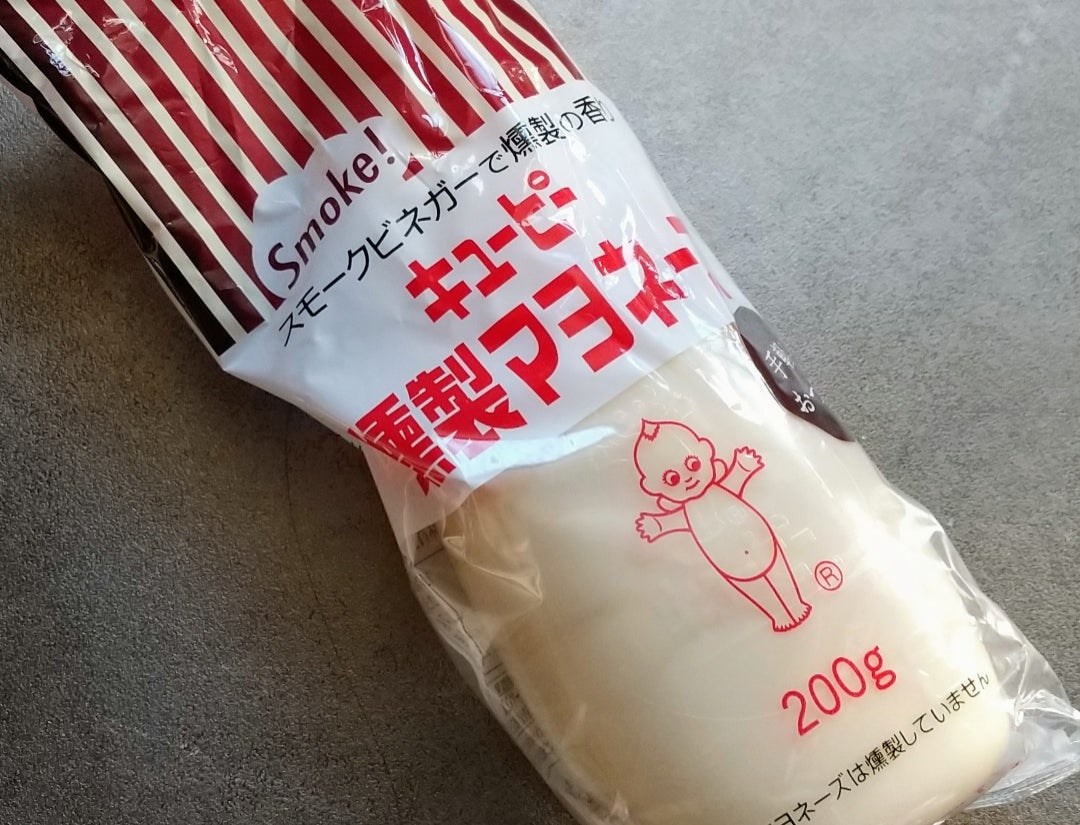 Tastemade Japan テイストメイドジャパンかけすぎ注意 マヨ界の革命児✨「燻製マヨネーズ」をいろんなものにかけてみた！「キユーピー 燻製マヨネーズ」はかけるだけで簡単に燻製の風味を楽しむことができるって知ってた？ このマヨネーズを使うだけで、燻製の香り