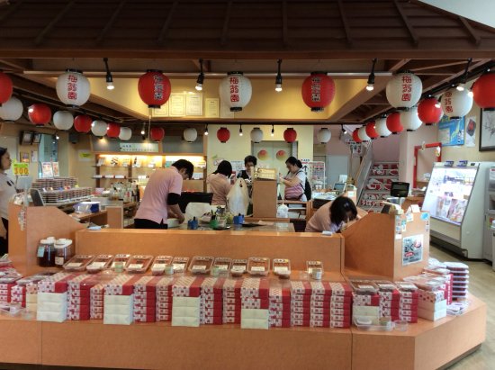 紀州梅干館 - Updated September 2025 - 11 Photos - みなべ町山内1339, 日高郡, 和歌山県, Japan -Specialty Food - Phone Number - Yelp