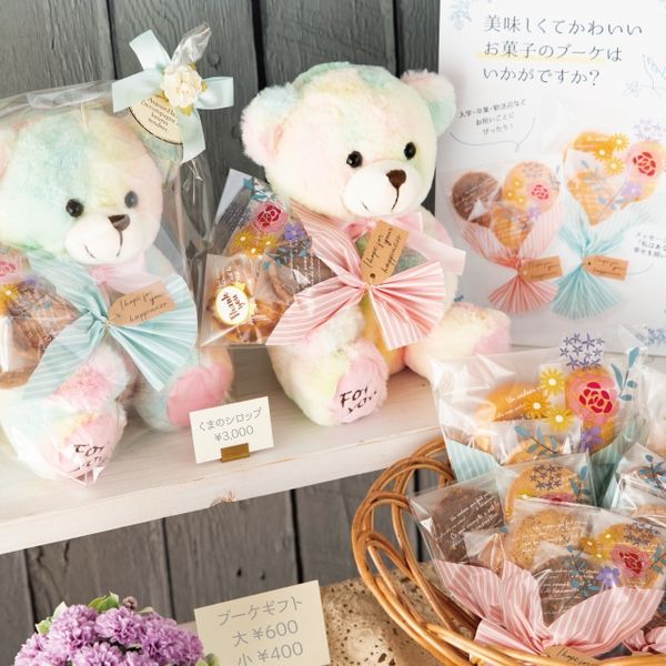 楽天市場ぬいぐるみ別売りぬいぐるみ クリアバルーンラッピングサービス ☆アクアバルーン☆ バルーンアレンジメント 飾りの色が選べるプレゼントや贈り物におすすめ、ぬいぐるみを透明な風船でラッピング リトルレモネード 誕生日 キャラクター 子供向け 送料