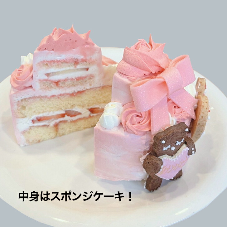 2025年最新 誕生日のサプライズ28選！友達・彼氏別アイデア集 高校生なうスタディサプリ進路 高校生に関するニュースを配信