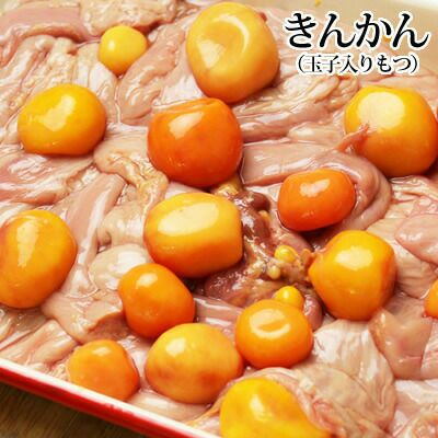 鶏のきんかんはどの部位？味わい・おいしい食べ方・下処理方法も解説 - macaroni