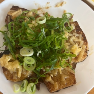 食感最高!山芋のチーズ焼き!HARUオフィシャルブログ「-SMILE-」Powered by Ameba