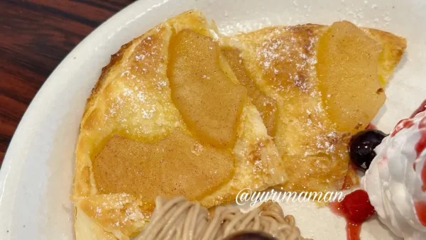 ガスト 過去のクーポン – クーポンアンテナ