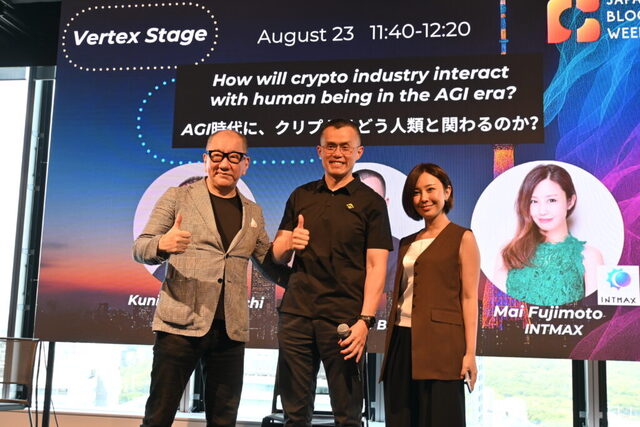 チャンポン・ジャオの軌跡：仮想通貨の王L Bizレポ