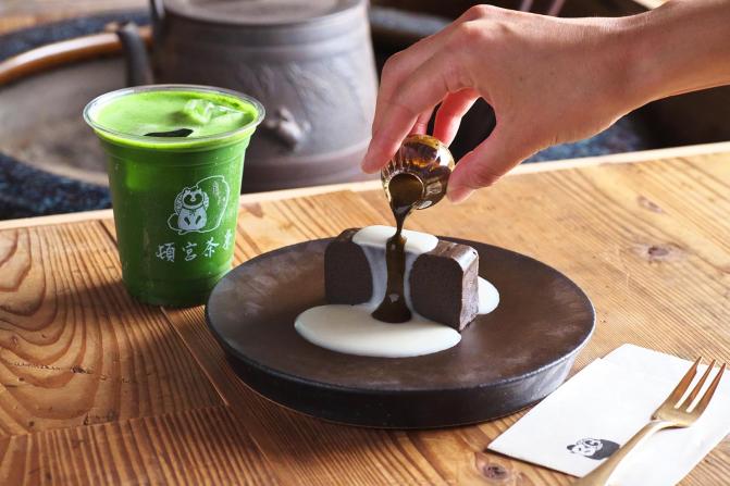 パートナー情報 フラッグパートナー更新のお知らせ～美味茶寮はぎわら 様～ - FC CASA