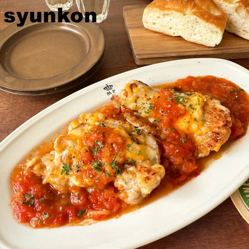 豚こま×なすで作る山本ゆりさんのごちそうレシピ「なすと豚こまだんごのトマト煮」 - レタスクラブ