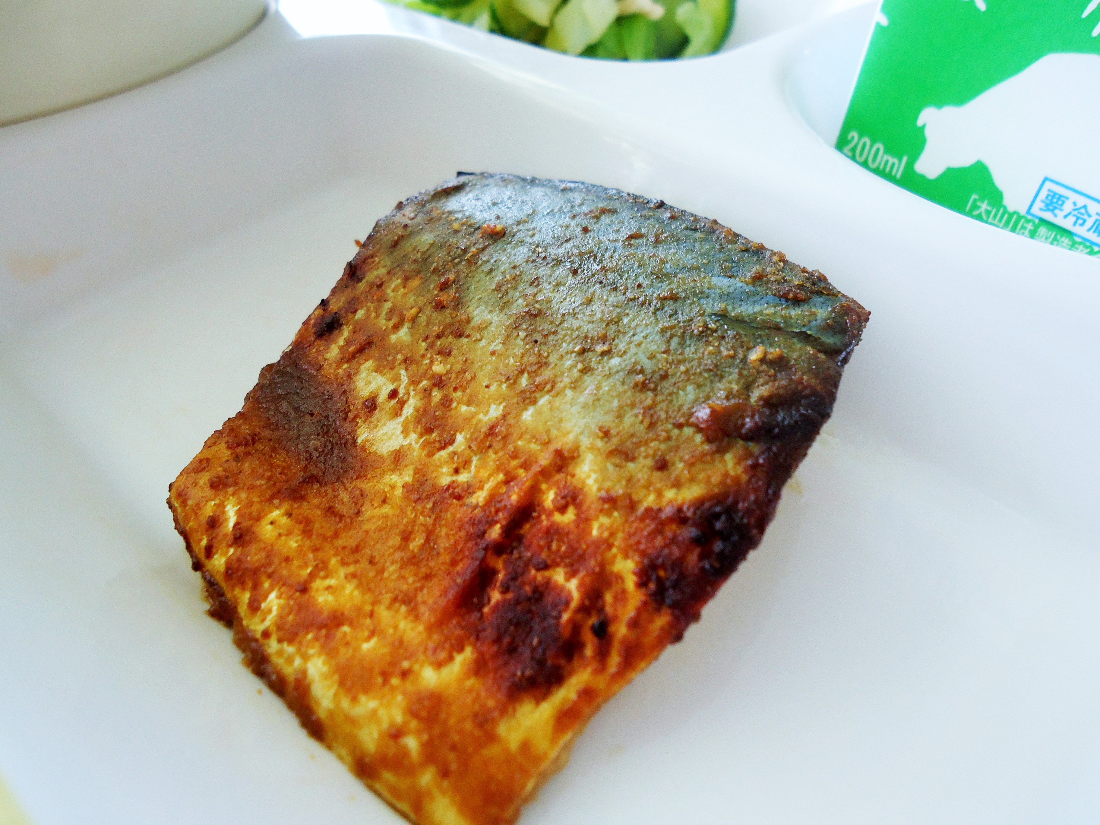 学校給食の魚レシピ魚食普及推進センター 一般社団法人 大日本水産会