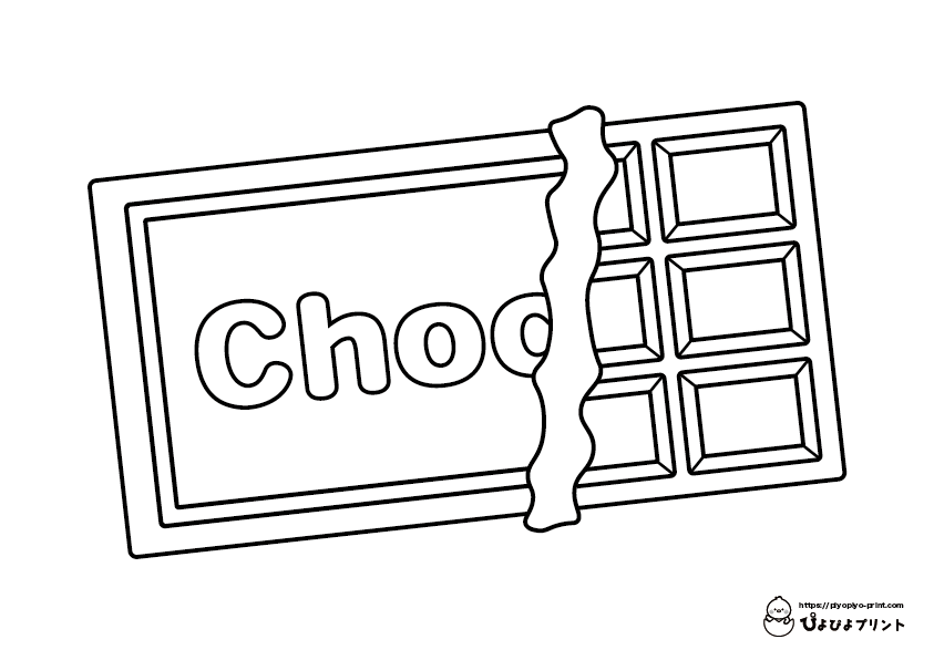 無料の果物・バナナのぬりえぬりえパーク