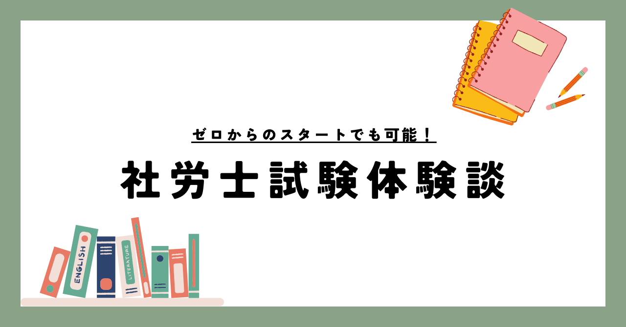 名古屋 Mさんの体験談 思い出に残る楽しいお産／岩田病院 ｜