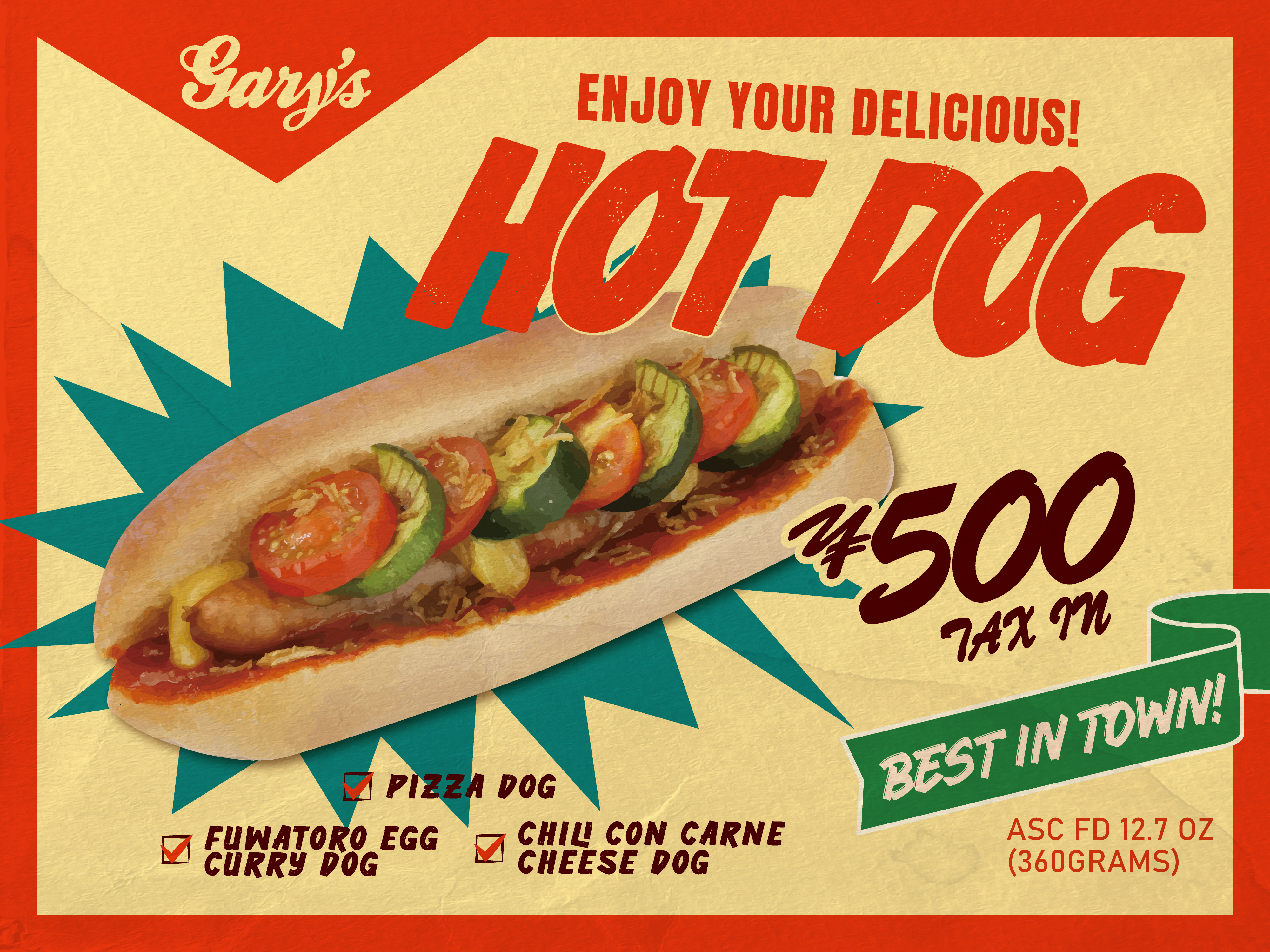 棚 レジンシェルフ ホットドッグ 高さ16×幅41×奥行き11cm レジン製