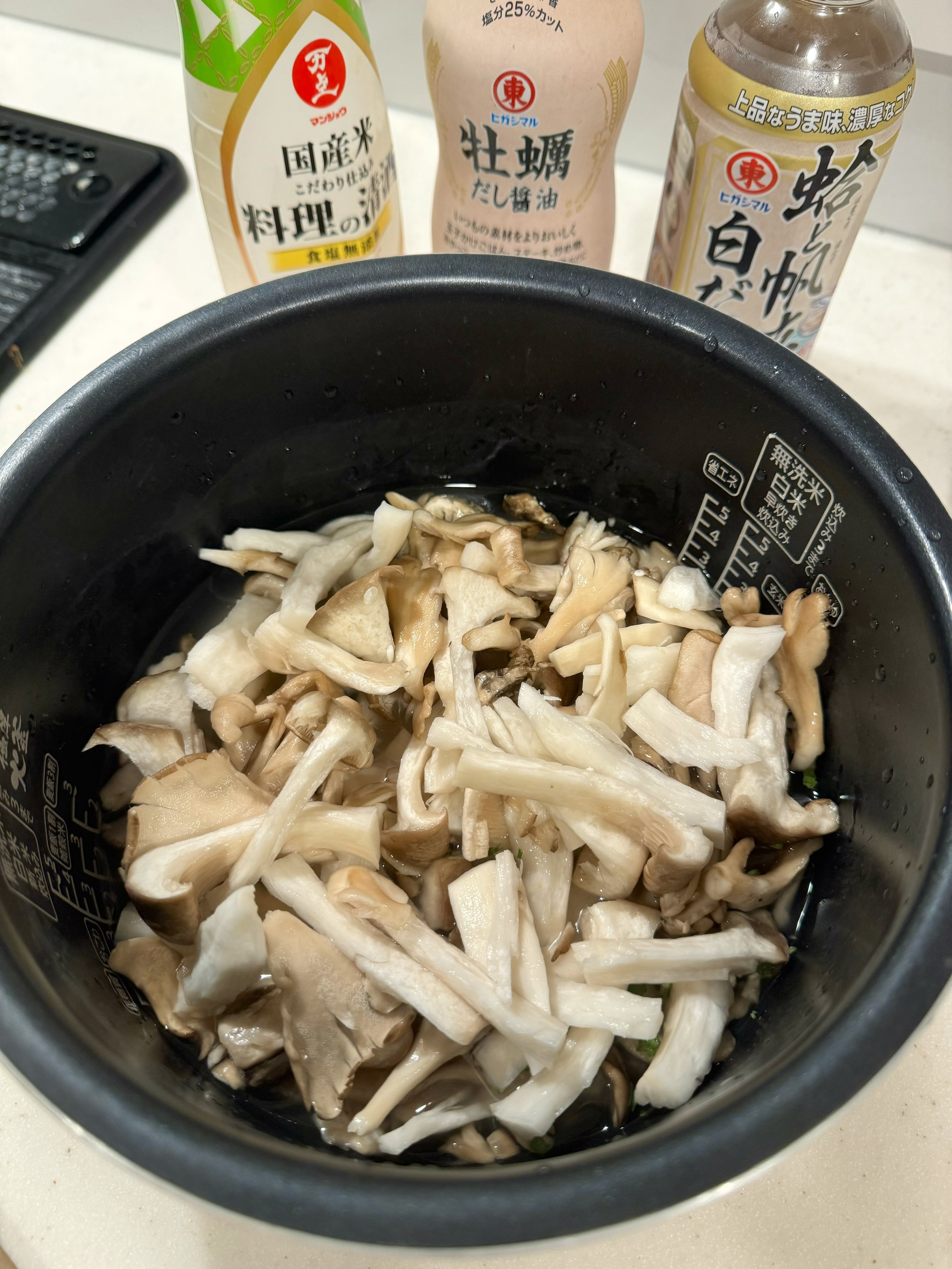 松茸ご飯 レシピ 白だしTikTok