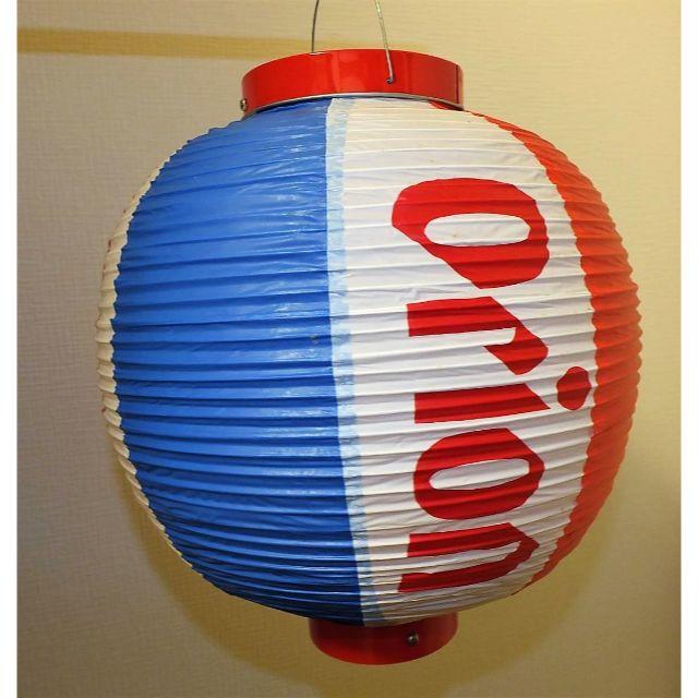 提灯 ちょうちん ビールジョッキ オリオンビール はじめてのおうち居酒屋セット グッズ 家飲み オリオンビール