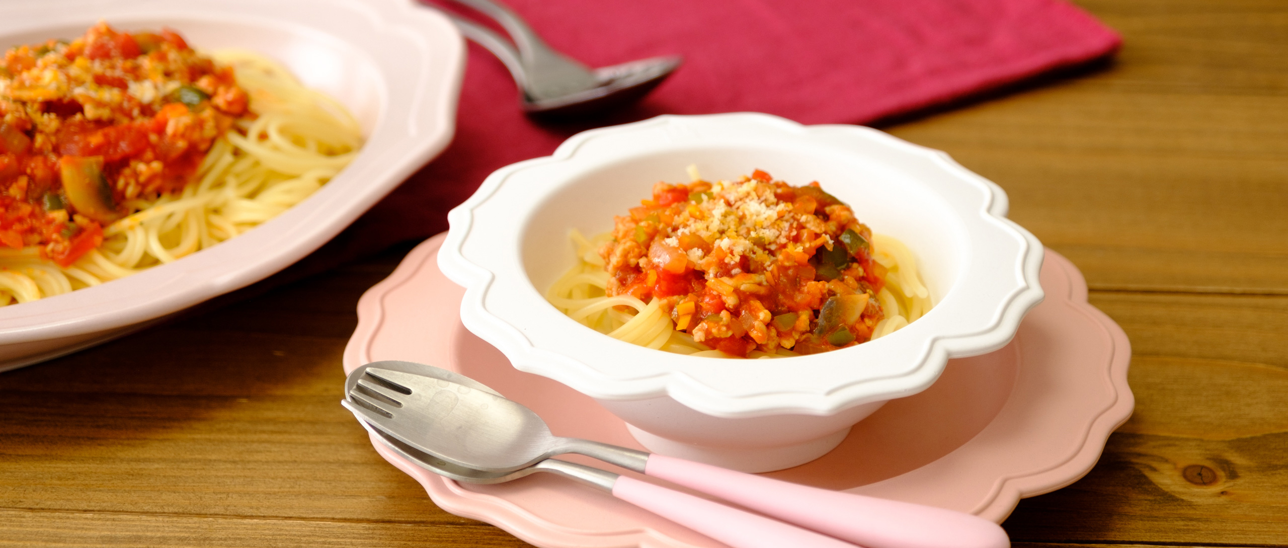 赤ちゃんミートソースパスタ離乳食レシピプレママ 妊婦 ・ママ情報なら和光堂わこちゃんカフェ