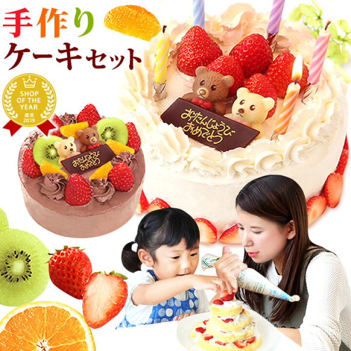 徳島県産のいちごをたっぷり使った簡単で可愛いバレンタインスイーツ阿波ふうどまるごとサイト