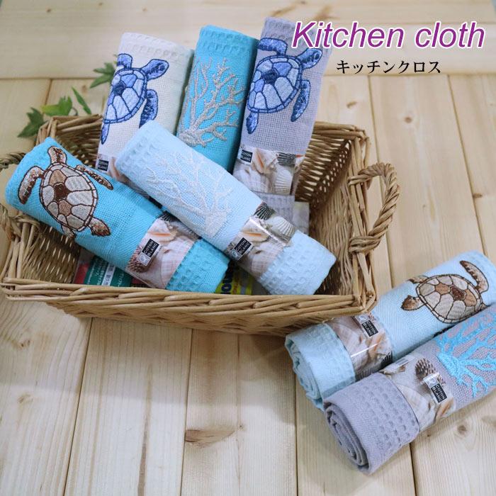 フランスアンティーク キッチンクロス トーション イニシャル B - フランティーク