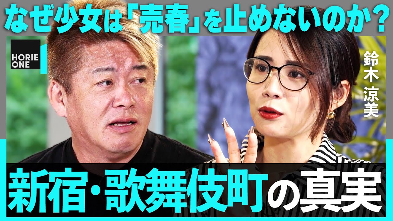 Amazon.co.jp: 私は月極パパで自分磨き～月20万円以上稼ぐパパ活女子のノウハウ大公開！～【パパ活】【副業】【バイト】 電子書籍: 新垣