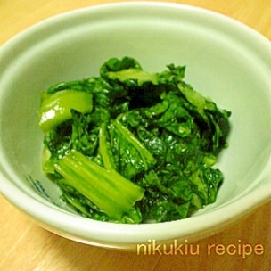 香川県の郷土料理まんばのけんちゃん