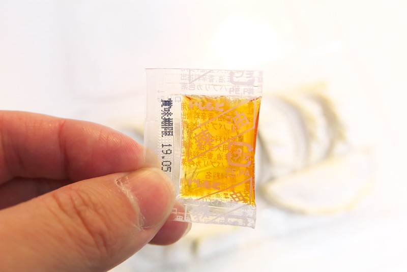 移転 餃子専門 さかい食品 三ノ輪店 - 荒川一中前 餃子食べログ