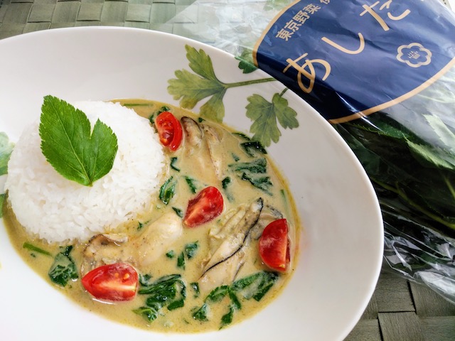 グリーンカレーつけそうめん - ねこのくいしんぼ日記