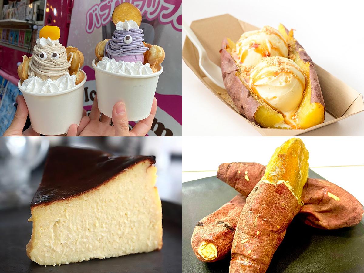 ピックアップ お菓子 の代わりとなる類似品5選！生産終了の理由も調査あれこれ調査隊