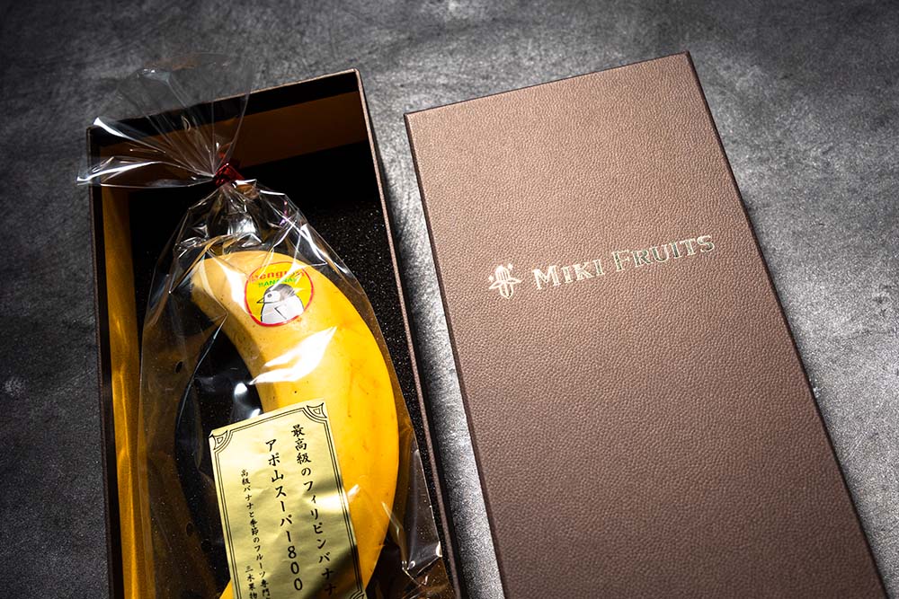 本日ポイント10倍 ※エントリー必須 宮崎県産マンゴー 宮崎完熟マンゴー マンゴー 宮崎 秀品 贈答品 高級フルーツ 宮崎県産 お取り寄せ 南国フルーツ高級果物 贈り物 季節の果物 宮崎 国産 お中元 フルーツ 果物 数量限定 おすすめ 期間限定 送料無料