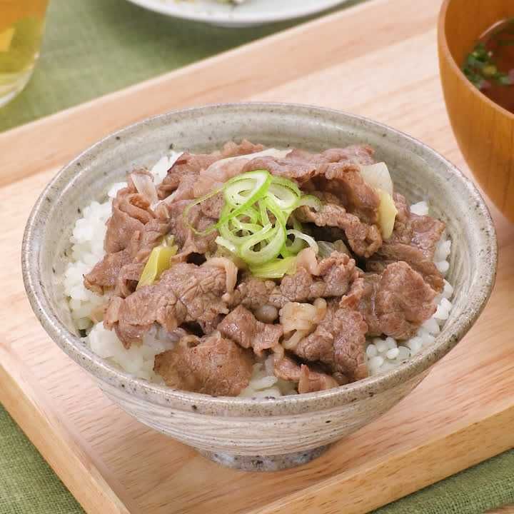 牛丼