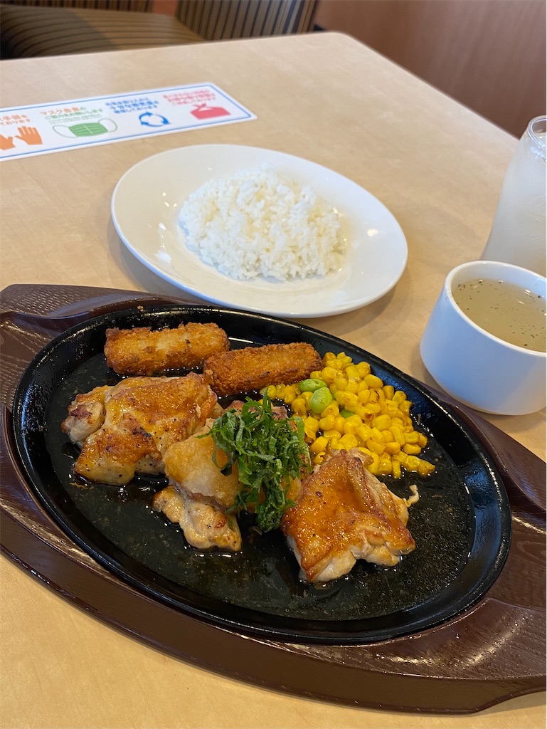 最新版 ガストダイエット完全ガイド太らない＆痩せるファミレスメニュー10選と実践プラン – BEYONDダイエット・ボディメイクに関する情報メディア