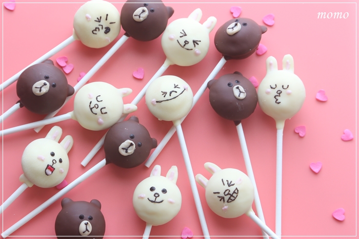 バレンタインの友チョコに♡キャラレシピ色々♪ : momo's obentou＊キャラ弁 Powered by ライブドアブログ