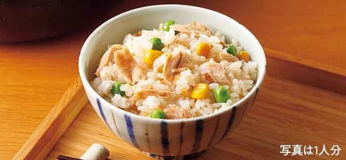 思わず掻き込みたくなるほどの絶品！究極のツナ炊き込みごはん
