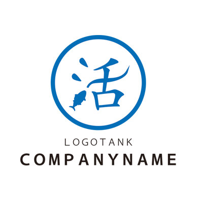 シール 海洋生物 魚 図鑑 大全シリーズ ザ・アクセス お魚漢字 プチシール メール便発送可 : まんぼう屋ドットコム-Yahoo!店 - 通販 -Yahoo!ショッピング