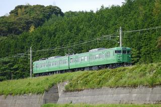 宮村駅に近いおすすめホテル・旅館 【Yahoo!トラベル】