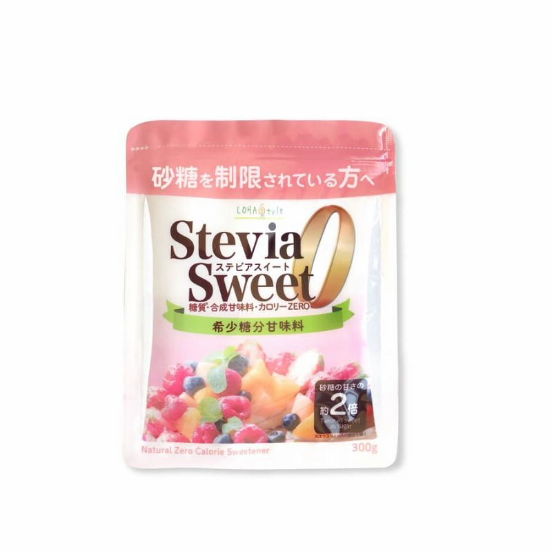 砂糖代わりの甘味料に自然健康社 公式オンラインショップ
