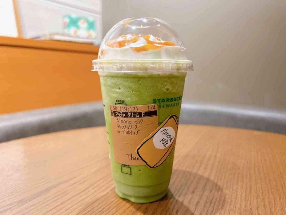 決定版 スタバ「アーモンドミルク」のおすすめ人気カスタム10選!コーヒー豆研究所