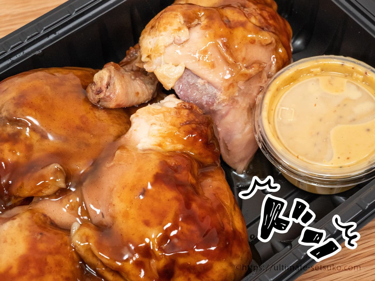 口コミ ハニーグレイズチキンで血糖値を測ってみました！＜コストコ デリカ＞ゆうまことブログ