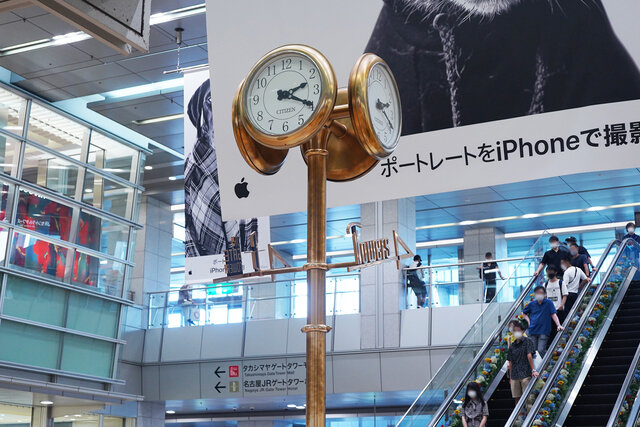 次での写真：JR 名古屋駅 新幹線改札口