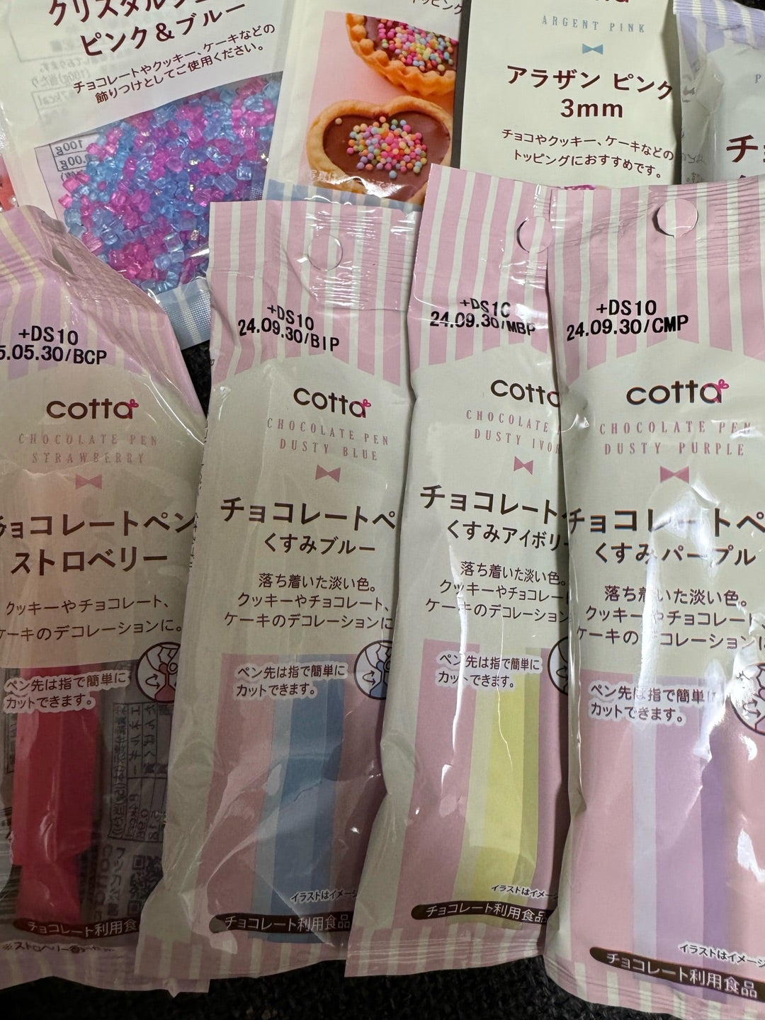 ダイソー&コッタさんのバレンタイン製菓材料50代働く主婦 スウのブログ