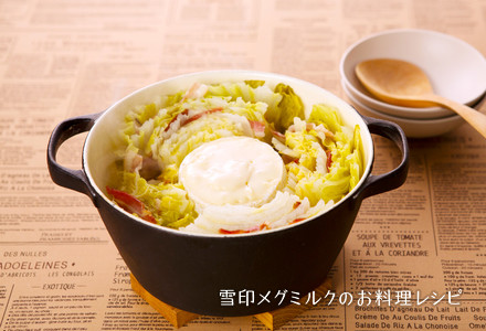 大根おろしアートが可愛い♪ 豚バラミルフィーユの雪だるま鍋