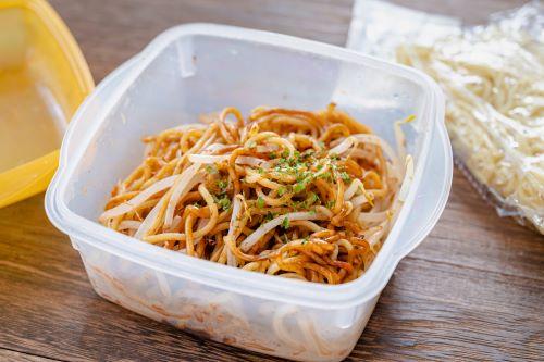 食材詳細業務用食材検索サイト 食材プロ