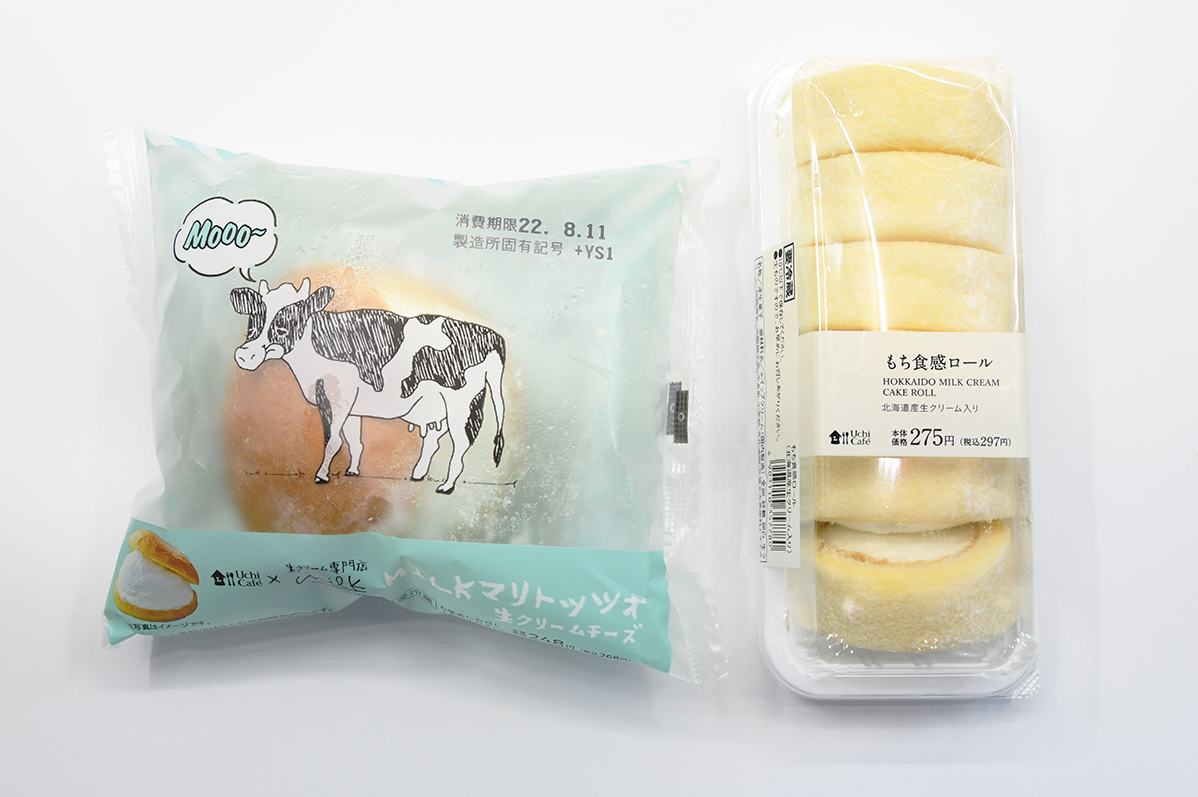 温めて食べるどら焼き「ホットドラバター」がコンビニ初登場!肌寒い季節にぴったりなあったかスイーツをぜひ味わって♪株式会社中尾清月堂のプレスリリース