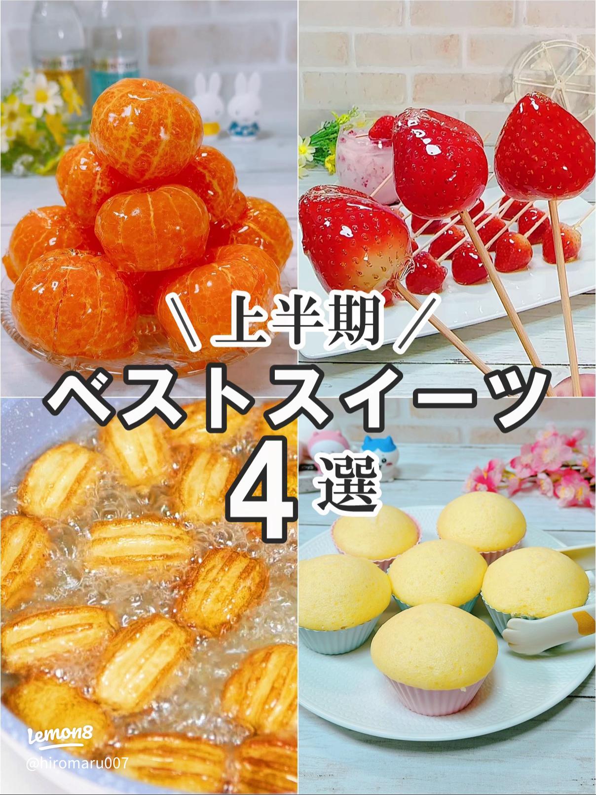 朝霞駅周辺でランチ見つかる！ネット予約で楽天ポイント貯まる！-楽天ぐるなび