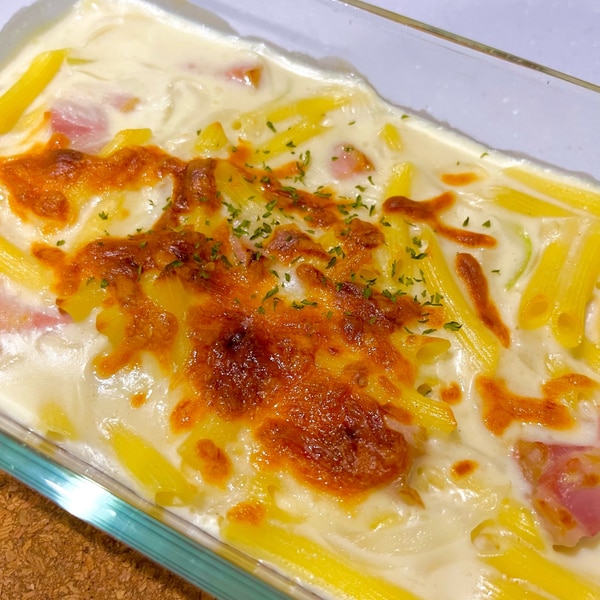 ボロネーゼのペンネグラタン