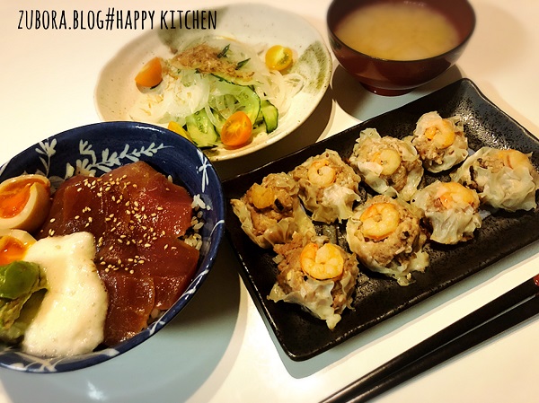食材を賢く使って♪「まぐろのユッケ風丼 献立」レシピ 工程写真付 料理家レシピ満載 みんなのきょうの料理 NHK「きょうの料理」で放送のおいしい料理レシピをおとどけ