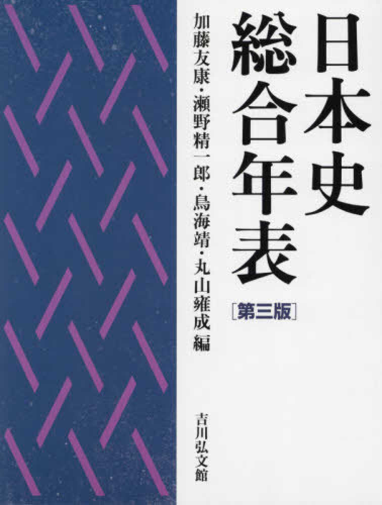 駿河屋 -【アダルト】<新品/中古>断りきれない美人ママ /