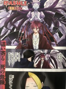 20240222猫の日 🐱イフィンとパッチョフィン ーマッシュルMASHLEイラストフィンエイムズレインエイムズカルパッチョローヤン