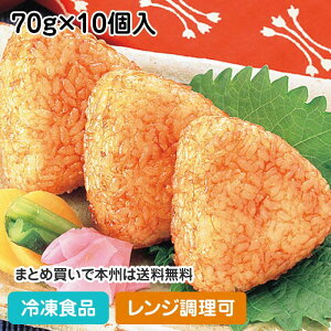 おにぎりを包むだけじゃない！ 海苔を使った黒色の小さなおかずSATETO さてと