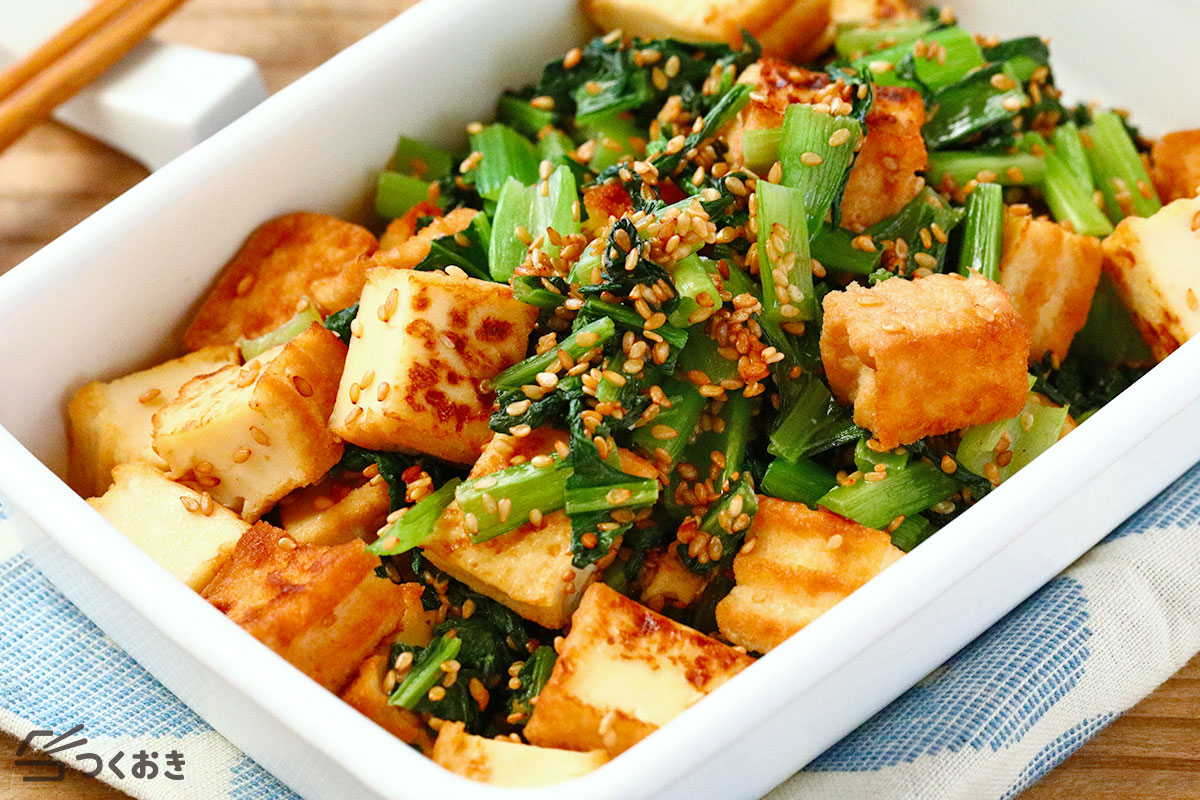 小松菜と卵の香りごま油炒め