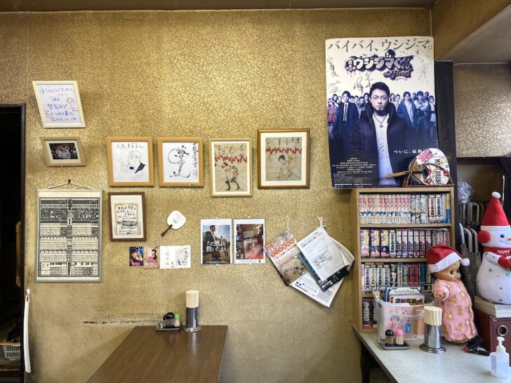 メニュー写真 : 下総屋食堂しもふさやしょくどう- 両国 食堂食べログ