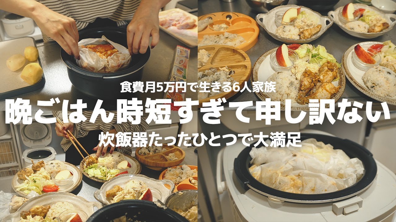 おはようございます☀, 春休みのお昼ご飯お助け隊なので 勝手に , 今日は炊飯器ピラフです✨, 材料, サラダスティック1パック, たまねぎ 1 2個, ピーマン1個, コーン60g, 米2合, コンソメ10g, バター5g, 塩お好みで適量, 本当に簡単。,でもちびっ子大喜び。, 野菜はミックスベジでも大丈夫ですよん！, ぜひ作って見てください🩷,